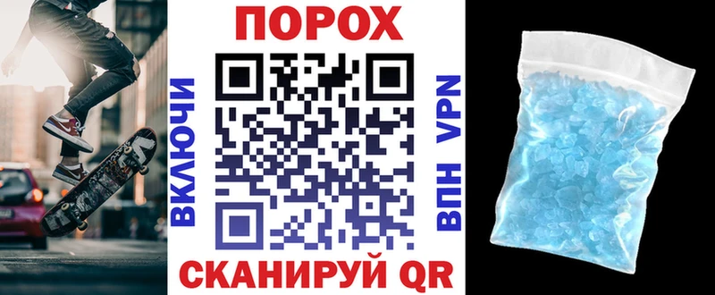 Купить  Богданович  АМФЕТАМИН Premium 
