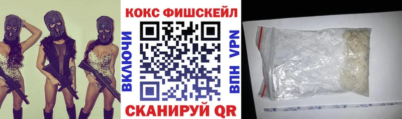 Кокаин Перу  Купить закладки  Богданович 
