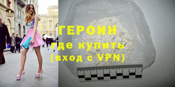 мефедрон Корсаков