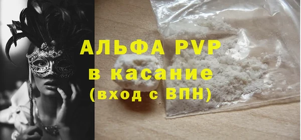 каннабис Коряжма
