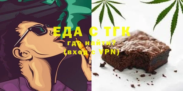героин Красноперекопск