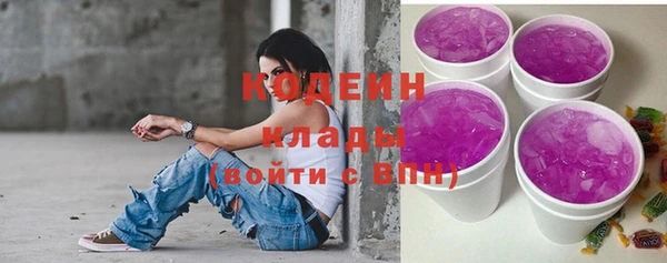 каннабис Коряжма