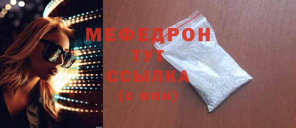 каннабис Коряжма