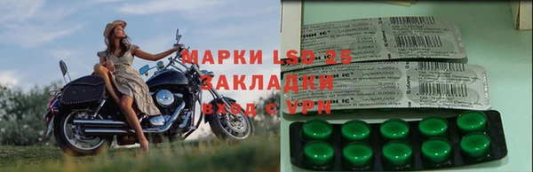героин Красноперекопск
