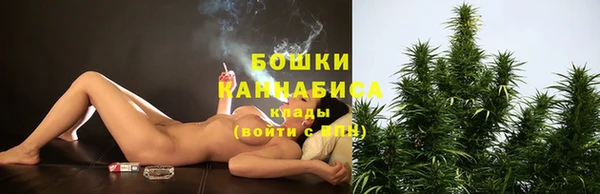 героин Красноперекопск