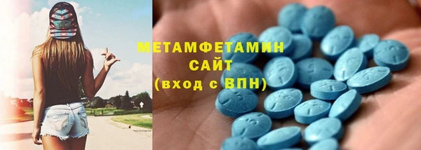 каннабис Коряжма