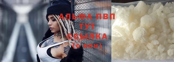 каннабис Коряжма