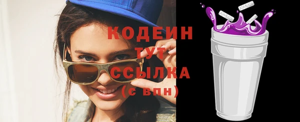 каннабис Коряжма