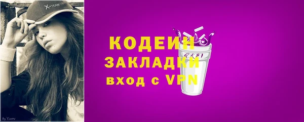 мефедрон Корсаков