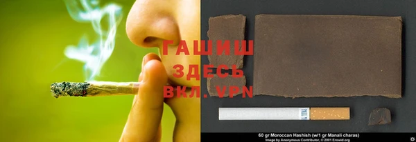 марки nbome Костерёво