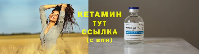 мефедрон Корсаков