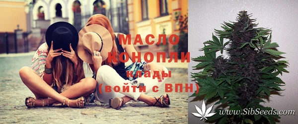 каннабис Коряжма