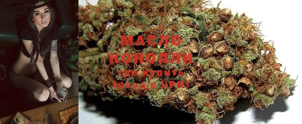 марки nbome Костерёво