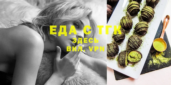 марки nbome Костерёво