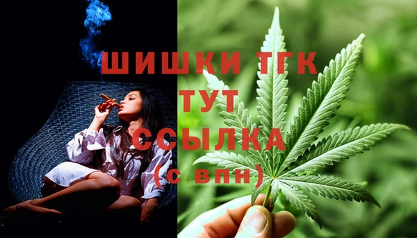 мефедрон Корсаков
