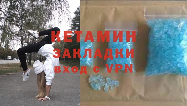каннабис Коряжма
