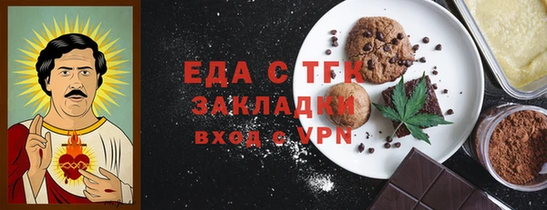каннабис Коряжма