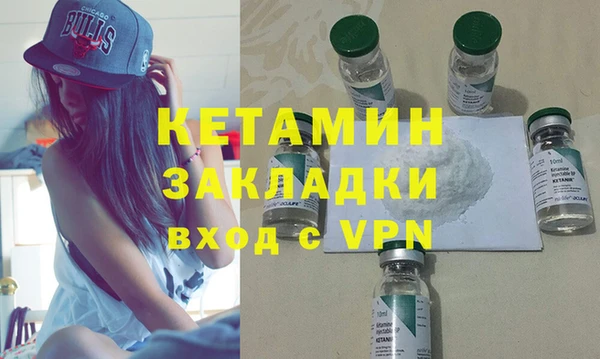 каннабис Коряжма