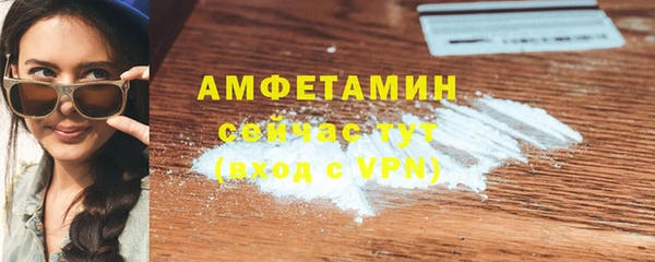 мефедрон Корсаков