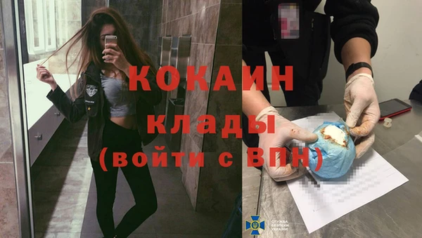 марки nbome Костерёво