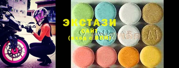 мефедрон Корсаков