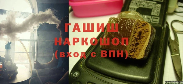 мефедрон Корсаков