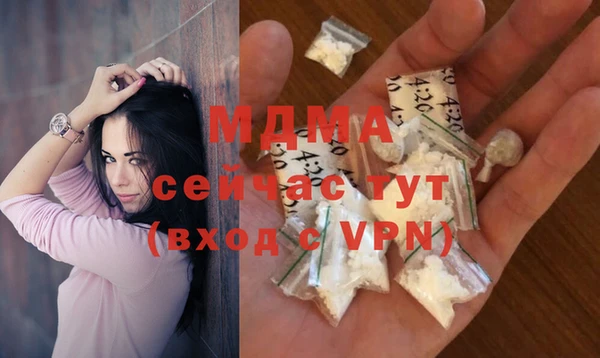 марки nbome Костерёво