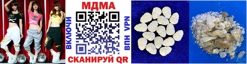 Купить где  Богданович  МДМА VHQ 