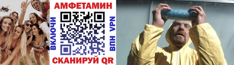 Купить закладки  Богданович  Метамфетамин Methamphetamine 