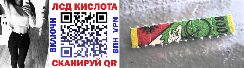 Купить закладки  Богданович  Марки N-bome 1500мкг 